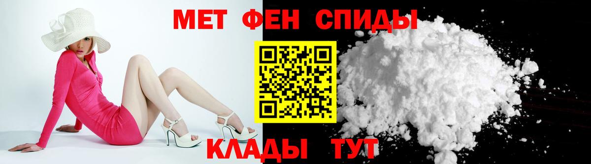 Бутурлиновка  АМФ  Вход с VPN  АМФ VHQ 