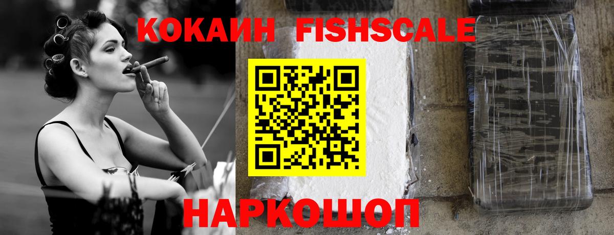 ЭКСТАЗИ Бутурлиновка