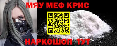 марки nbome Бузулук