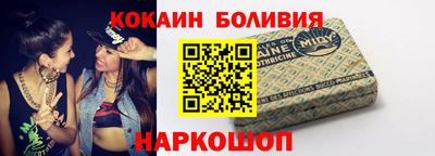 ГАЛЛЮЦИНОГЕННЫЕ ГРИБЫ Будённовск