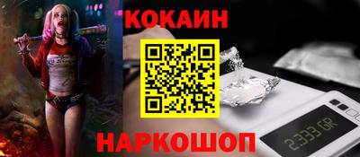 ГАЛЛЮЦИНОГЕННЫЕ ГРИБЫ Будённовск