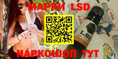 ПСИЛОЦИБИНОВЫЕ ГРИБЫ Бугуруслан
