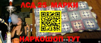 ПСИЛОЦИБИНОВЫЕ ГРИБЫ Бугуруслан
