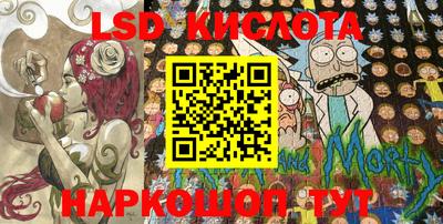 ПСИЛОЦИБИНОВЫЕ ГРИБЫ Бугуруслан