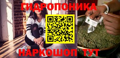ПСИЛОЦИБИНОВЫЕ ГРИБЫ Бугуруслан