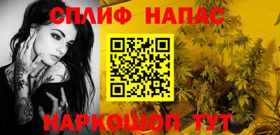 марки nbome Бузулук