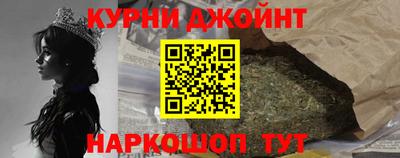 ПСИЛОЦИБИНОВЫЕ ГРИБЫ Бугуруслан
