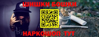 ГАЛЛЮЦИНОГЕННЫЕ ГРИБЫ Будённовск