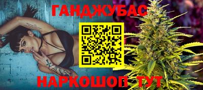 ПСИЛОЦИБИНОВЫЕ ГРИБЫ Бугуруслан