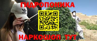 ПСИЛОЦИБИНОВЫЕ ГРИБЫ Бугуруслан