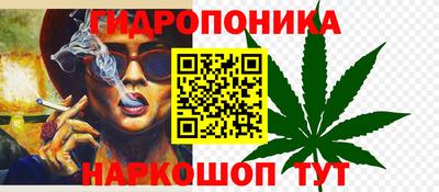 ПСИЛОЦИБИНОВЫЕ ГРИБЫ Бугуруслан
