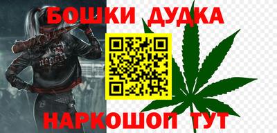 ГАЛЛЮЦИНОГЕННЫЕ ГРИБЫ Будённовск