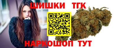марки nbome Бузулук