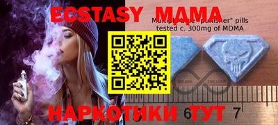 ПСИЛОЦИБИНОВЫЕ ГРИБЫ Бугуруслан