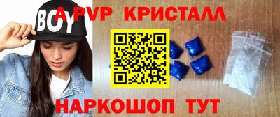 марки nbome Бузулук