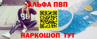 марки nbome Бузулук