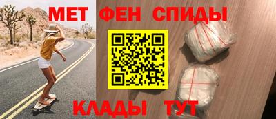 ГАЛЛЮЦИНОГЕННЫЕ ГРИБЫ Будённовск