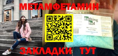 ПСИЛОЦИБИНОВЫЕ ГРИБЫ Бугуруслан