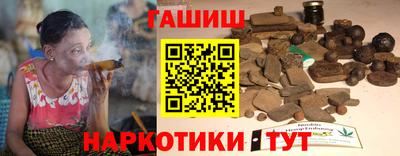 ПСИЛОЦИБИНОВЫЕ ГРИБЫ Бугуруслан