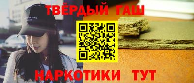 ПСИЛОЦИБИНОВЫЕ ГРИБЫ Бугуруслан
