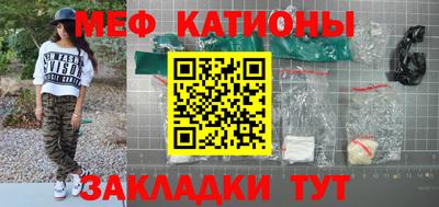 ГАЛЛЮЦИНОГЕННЫЕ ГРИБЫ Будённовск