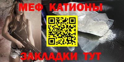 ПСИЛОЦИБИНОВЫЕ ГРИБЫ Бугуруслан
