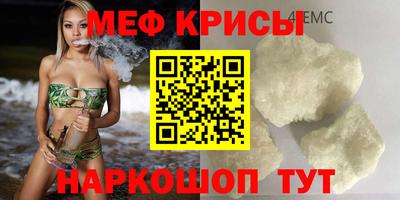 марки nbome Бузулук