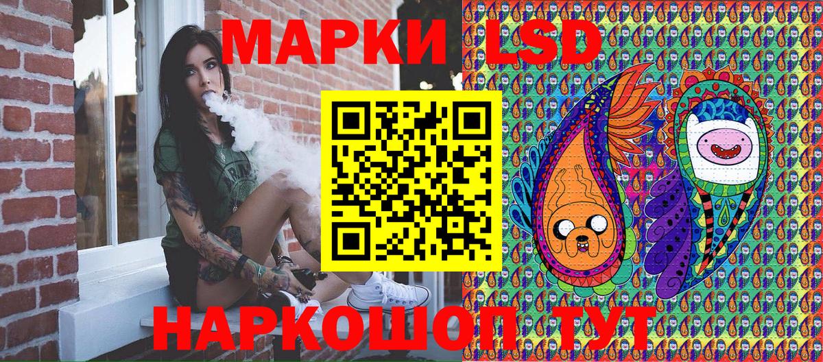 Марки N-bome 1,8мг  Вход с VPN  Бутурлиновка  Марки N-bome 1,8мг 